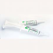 Мастомицин 10 мл шпр