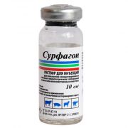 Сурфагон 10 мл