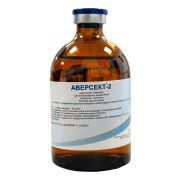 Аверсект-2 1% 100 мл