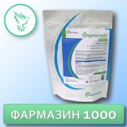 Антибиотик Фармазин 1000 1.1 кг гранулы