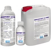 Ципровет 5л канистра