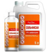 Сольфисан 1 литр