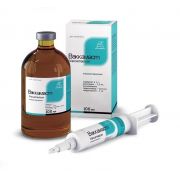 Ваккамаст 100 мл