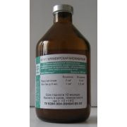 Вакцина Брадзота 100 мл Армавирская