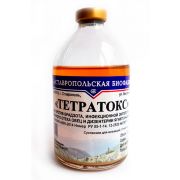 Тетратокс для овец и ягнят 100мл 20 доз