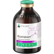 Ксиланит 50 мл