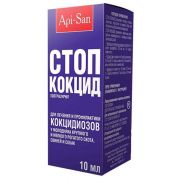 Стоп-Кокцид для птиц 2,5% 10мл