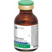 Неозидин 2,36 г