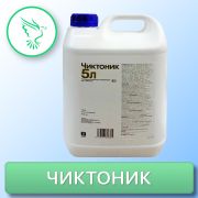 Витаминно-аминокислотный препарат Чиктоник 5л