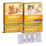 Капли адвокат для кошек 4-8 кг
