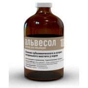 Альвесол раствор для инъекций 100мл