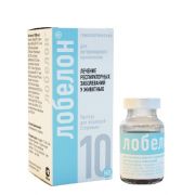 Лобелон р-р для инъекций, 10 мл