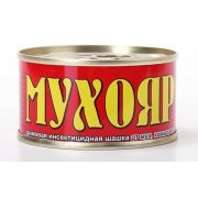 Дымовая шашка мухояр 100 гр