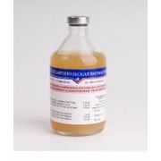 Вакцина ППД (100мл) 20 доз