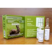 Вакцина ВМБК против миксоматоза кроликов сухая живая культуральная из штамма В-82, 1 ам/10 доз