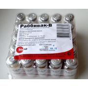 Вакцина РАББИВАК-В