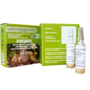 Вакцина против ВГБК