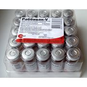 Раббивак - V 1фл /10 доз жидкая