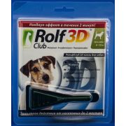 Рольф Клуб 3Д для собак 4-10 кг