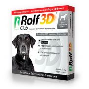 Рольф Клуб 3D ошейник для собак крупных пород