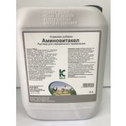 Аминовитакел 5л