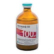 Ветацеф 50, 100мл