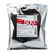 Оксикин, 500г
