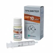 Празиктел 10г