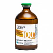 Селевет, 100мл