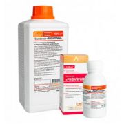 Рифаприм суспензия 1 л