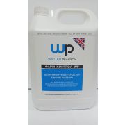 Фарм Контрол WP 5л