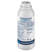 Колимиксин 1л