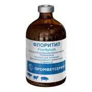 Флоритил 100мл