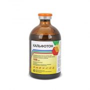 Кальфотон 100мл (Аналог Кальфосет)