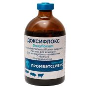 Доксифлокс 100мл