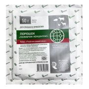 Полибром-концентрат 50 грамм