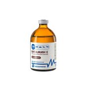 Витамин Е 25% 100мл (Масляный раствор)