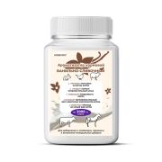 Ароматизатор Ванильно-сливочный 1000 г