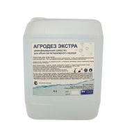 Агродез Экстра 5 литров ( дез. средство)