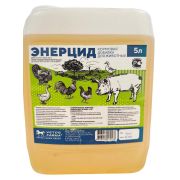 Подкислитель Энерцид 20л