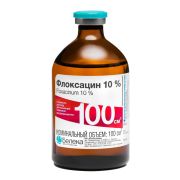 Флоксацин 10% 100 мл