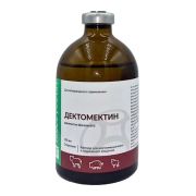 Дектомектин 100 мл (дорамектин) аналог Мерадока