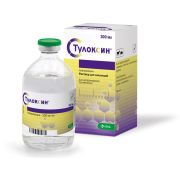 Тулоксин 100 мл (аналог Драксина)