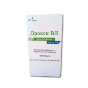 Дрокси ВЛ 100 мл (тулатромицин 10%) - аналог Драксина