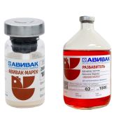 Вакцина Авивак Марека 1тыс/доз