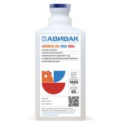 Вакцина Авивак НБ+ИБК+ИББ 1000 доз/фл