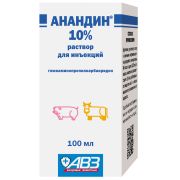 Анандин 10% 100 мл (р-р для инъекций)