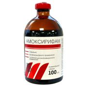 Амоксирифарм 100 мл (идентичен Дорину)