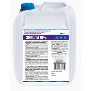 ЭНКОЛИ 10% (комплексный препарат для лечении респираторных и желудочно- кишечных заболеваниях) 1 литр