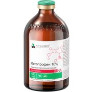 Кетопрофен 100 мл (противовоспалительное, жаропонижающее)